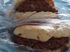 -老西关黄老太牛肉烧饼