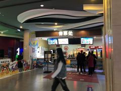 -卢米埃影城(长楹天街IMAX激光店)