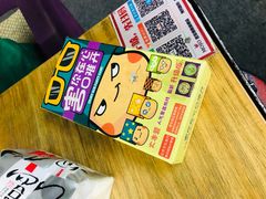 -MOJO密室逃脱(中街旗舰店)