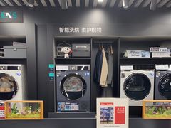 -京东五星电器(秋涛店)