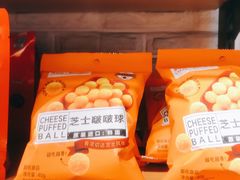 -来伊份(龙之梦长宁店)