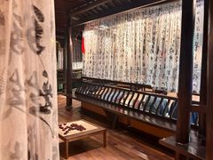 -海茵汇(萧山店)