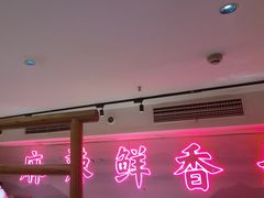 -何师傅美蛙鱼头(汉街店)