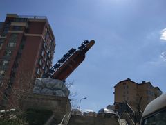 -青岛葡萄酒博物馆