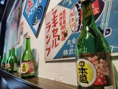-大鲜生·亚洲菜融合小食堂