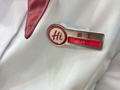 -海底捞火锅(壹悦城店)