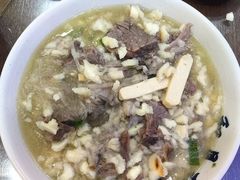 -和月楼牛羊肉泡馍