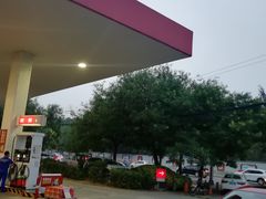 -中国石化管庄加油站