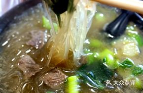 Classic Beef Brisket Dry Noodles