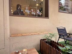 -E SPECIAL COFFEE 别样