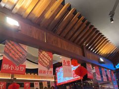 -聚点串吧·北京烧烤(朝北店)