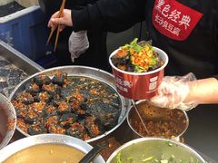 -黑色经典臭豆腐·湖南特产(坡子街特产局店)