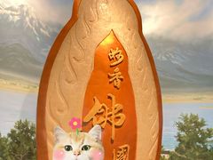 -云南省博物馆
