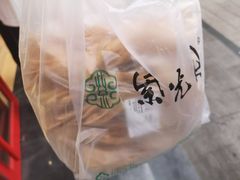 -紫光园北京小吃(昌平鼓楼西街店)