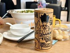 -太二酸菜鱼(菱角湖万达店)