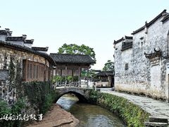 -黟县屏山村