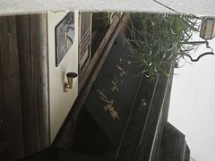 -青咖啡(三坊七巷店)