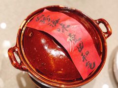 山珍海味一团合气-将相和·海鲜蒸饺大连菜