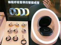 -鹰巢数码EAGLE’S NEST(燕莎店)