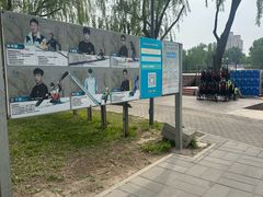 -WhaleSports户外水上运动俱乐部(朝阳公园店)