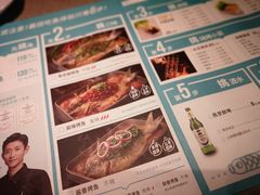 -半天妖烤鱼(丰科万达店)