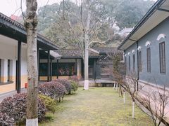 -湖南省立第一师范学校旧址