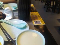 -京城小江南·北京烤鸭·江南土菜·白鱼(中关村店)