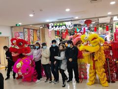 -永辉超市(吾悦广场店)
