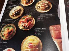 菜单-斯比特花园西餐厅(东方商厦店)