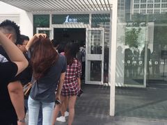 -1点点(银座和谐广场店)