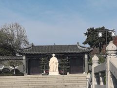 -梅园