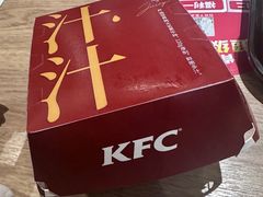 -肯德基(西安兴庆店)