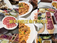 -马记伊源斋涮肉·清真菜(百子湾店)
