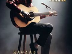 -嘉华国际影城(学清路店)