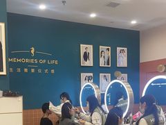 -海马体照相馆(南昌王府井购物中心店)