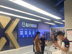 -盒马X会员店(上海森兰商都店)
