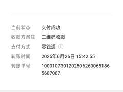 -果裹水汇(帅府店)