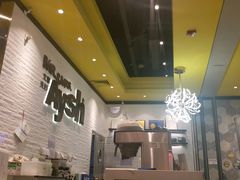 -艾薯夫妇Aysh(红山店)