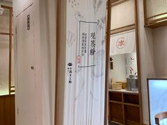 -小满手工粉(上海品尊国际店)