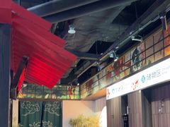 -长藤鬼校(东门店)