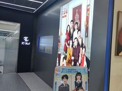 -天真蓝照相馆(五角场百联又一城店)