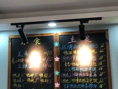 -鸭小妹鸭血粉丝(老门东店)