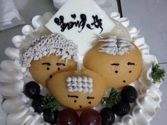 -贝尔麦莎(城上城店)