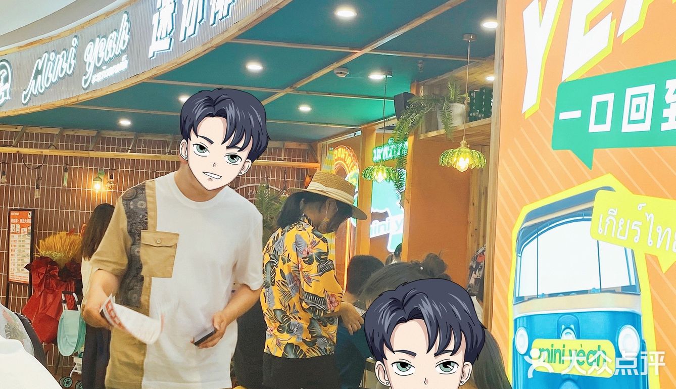 桃子探店22｜满满泰国风情的排档终于来金坛了！