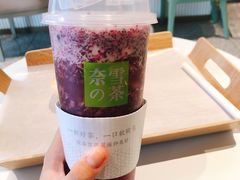 -奈雪的茶(百盛店)