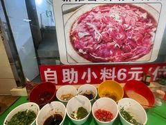 -香满锅老北京羊蝎子火锅·家常菜(新街口店)