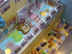 -汤姆熊欢乐世界(大连恒隆广场店)