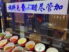-红牌美蛙鱼头火锅(万辉国际广场店)