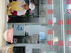 -聚香斋(东关街店)