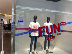 -港悦广场